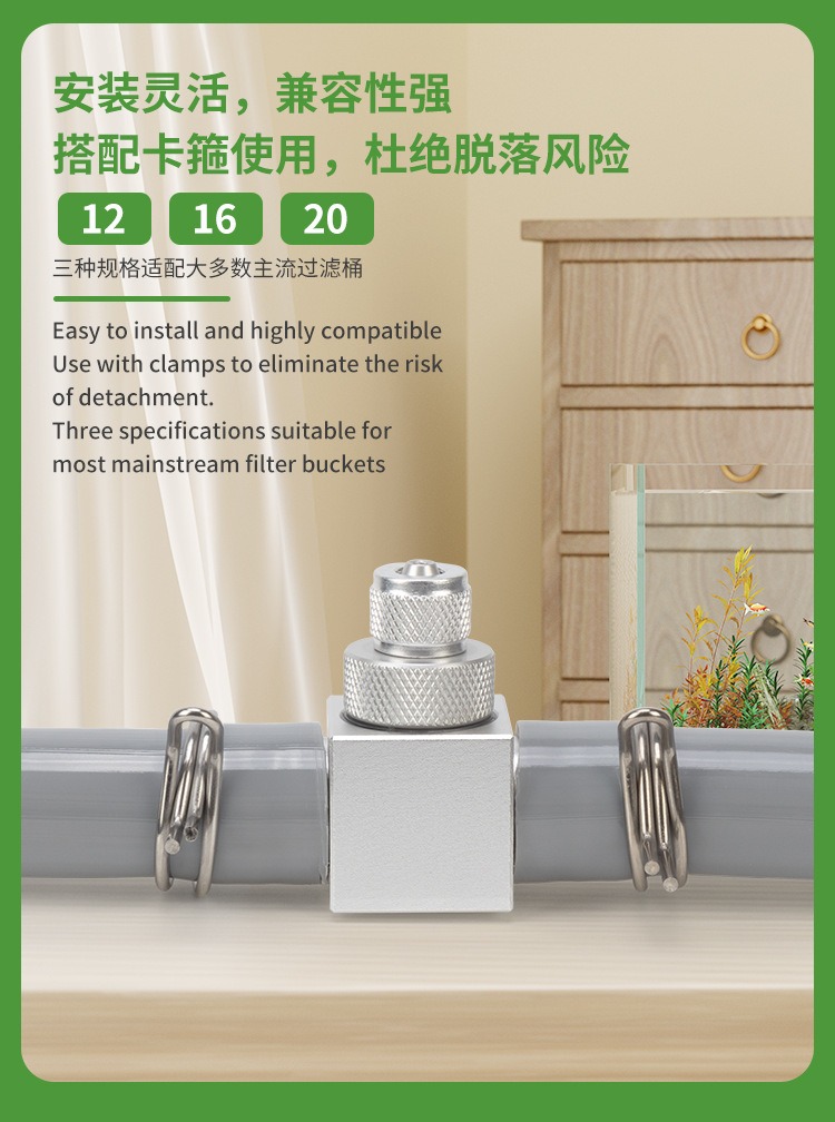 Akvaryum CO2 Difüzörü DIY Çim  - Aquarium Liquid Carbon incelemesi ve fiyatı